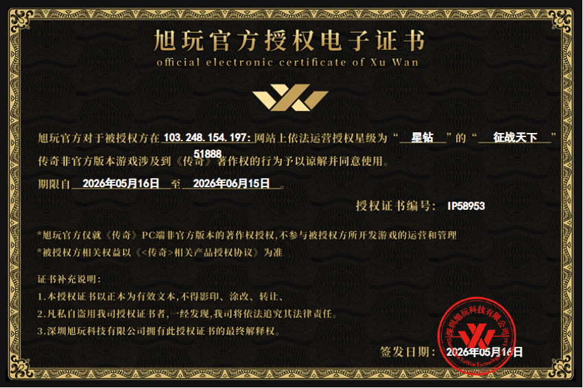 图片2